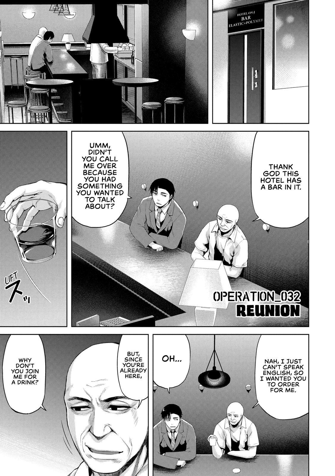 Marginal Operation Chapter 32 - Picture 1