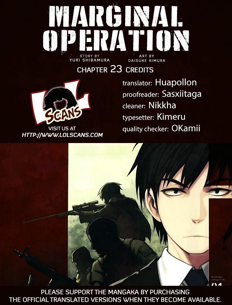Marginal Operation Chapter 23 : Prelude To War - Picture 1