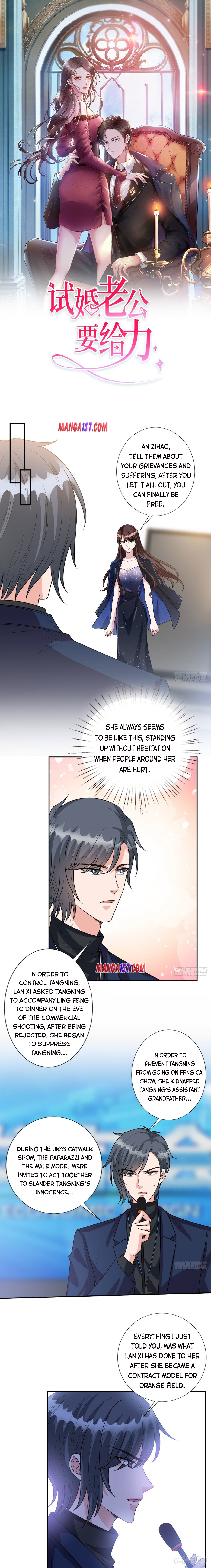 Trial Marriage Husband: Need To Work Hard Chapter 130 - Picture 1