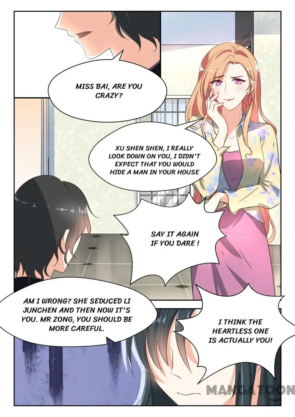My Adorable Girlfriend Chapter 63 - Picture 3