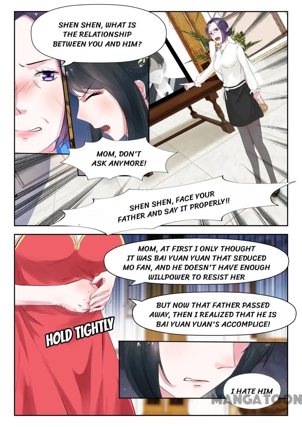My Adorable Girlfriend Chapter 15 - Picture 1