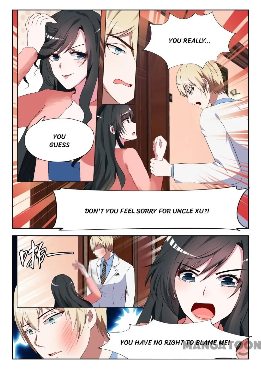 My Adorable Girlfriend Chapter 8 - Picture 1