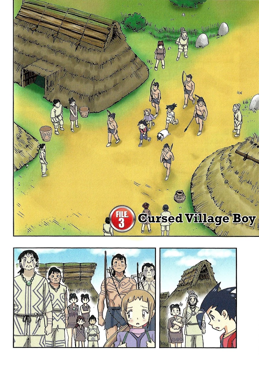 Japanese History Detective Conan Chapter 3: Cursed Village Boy - Picture 2
