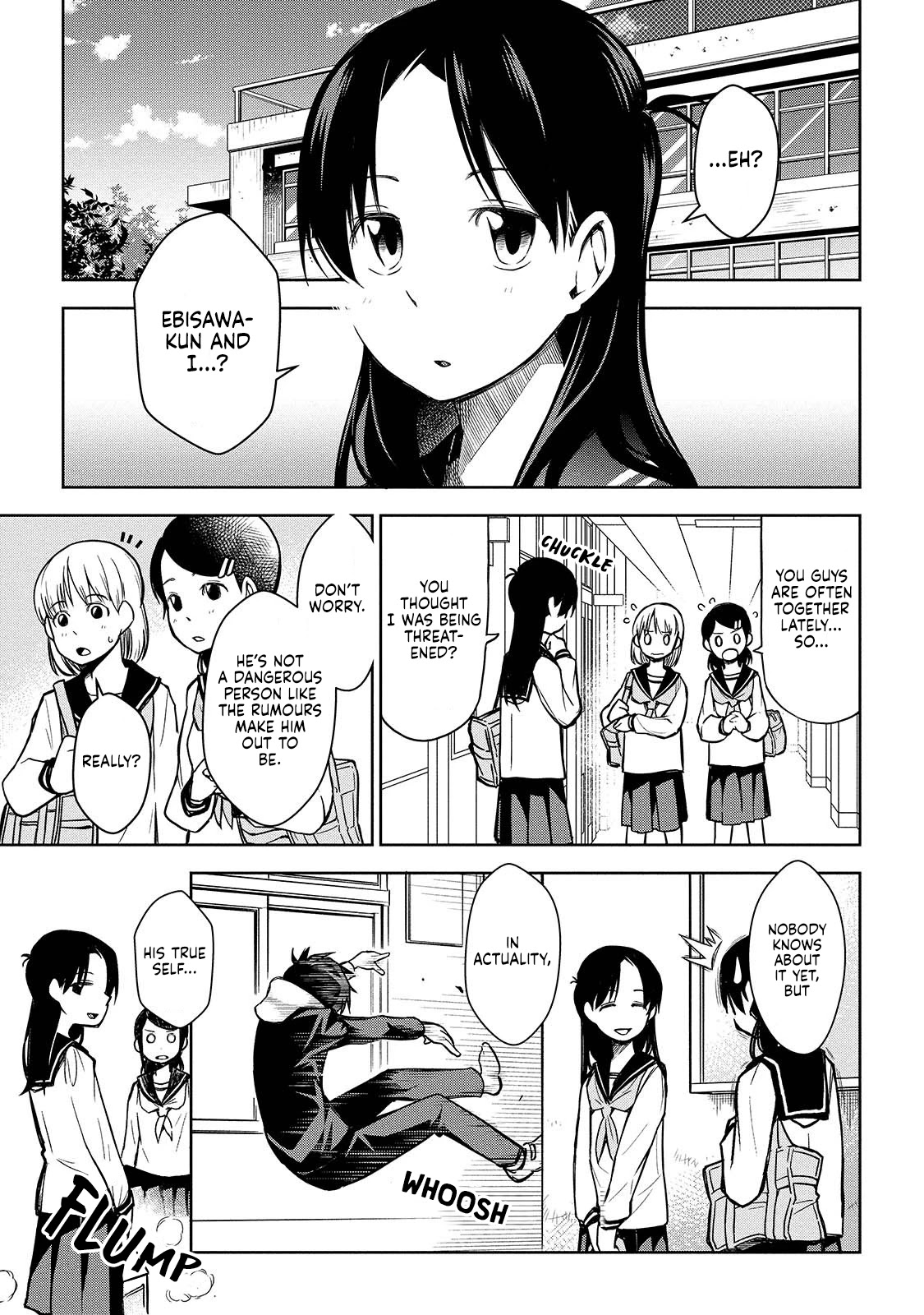 Houkago No Tetsugaku-San Chapter 4: Sublation While Passing Each Other - Picture 1