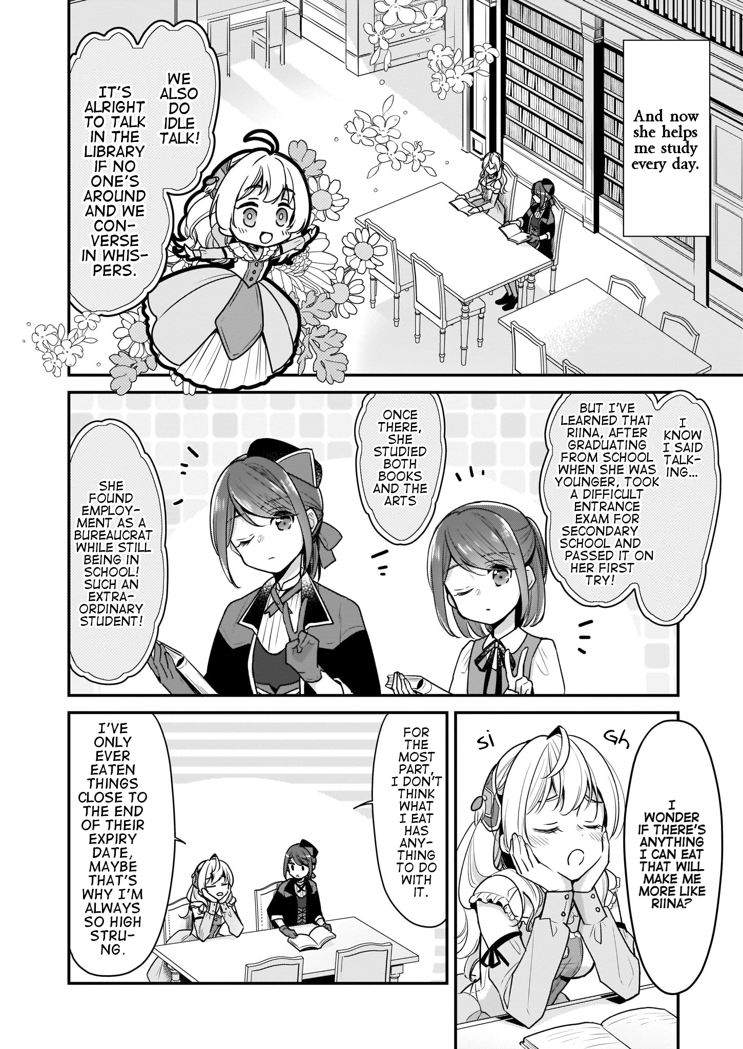 I’M The Prince’S Consort Candidate However, I Believe I Can Certainly Surpass It! Chapter 4 - Picture 2