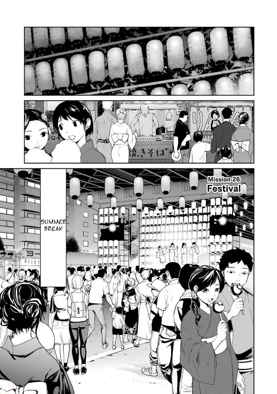 Mahou Shoujo Tokushuusen Asuka Vol.6 Chapter 26 - Picture 1