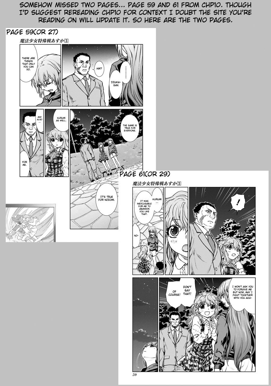 Mahou Shoujo Tokushuusen Asuka Vol.3 Chapter 11 - Picture 2