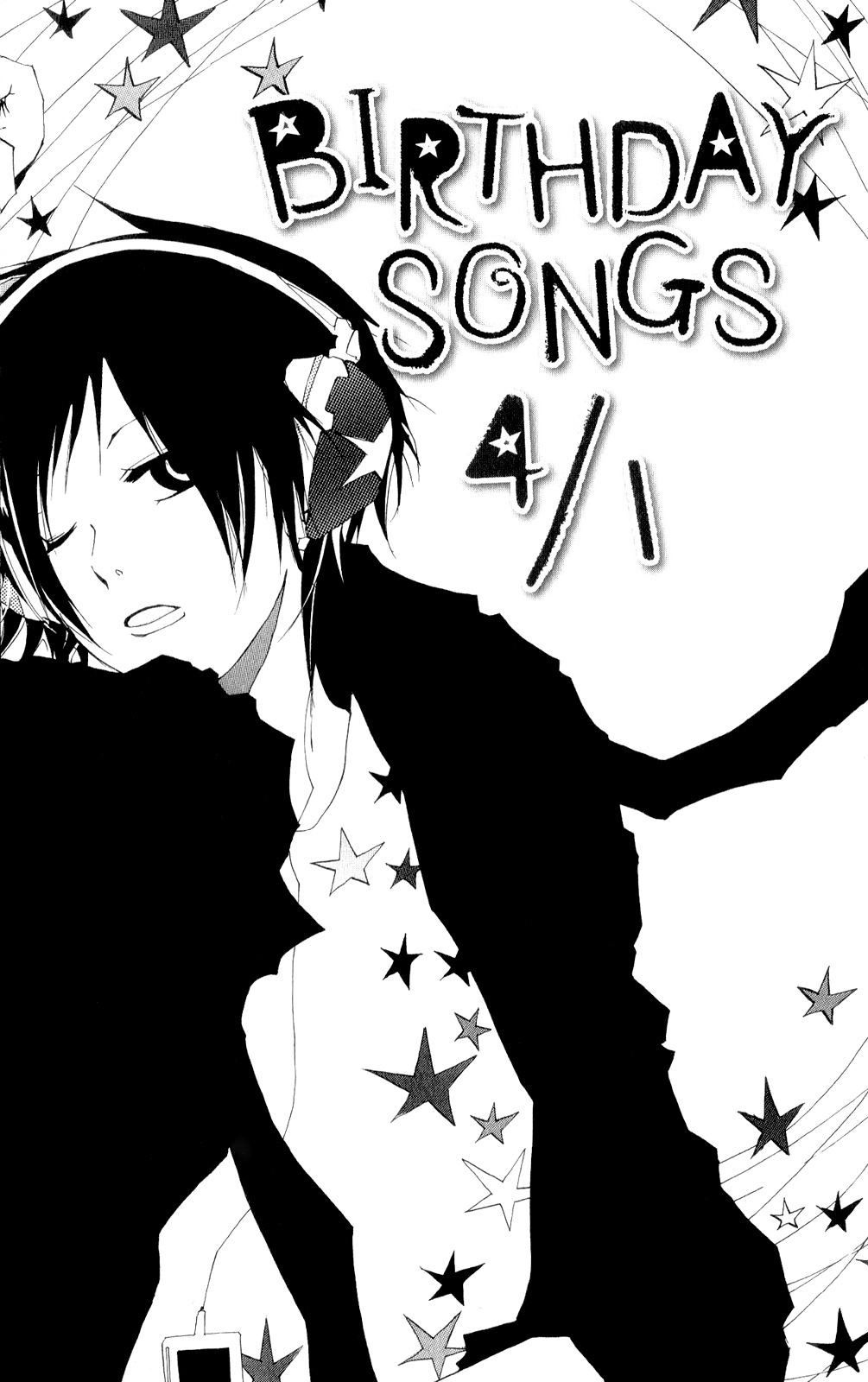 Birthday Songs 4/1 Chapter 6: Birthday Songs 4/1 [End] - Picture 3