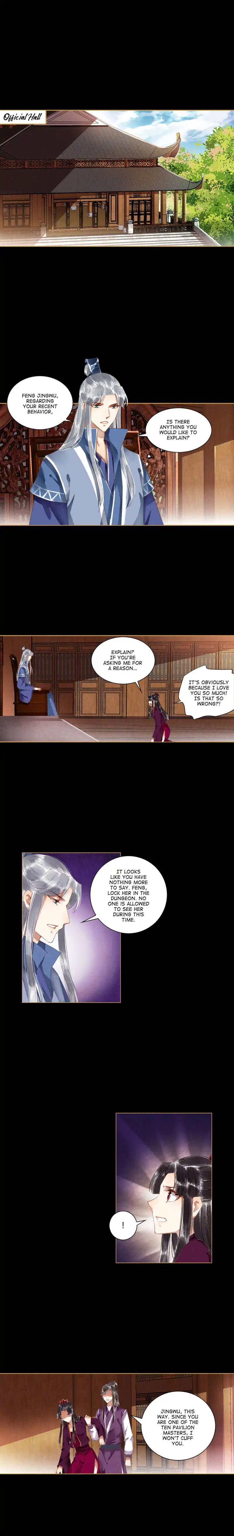 The Favored Concubine - Page 1