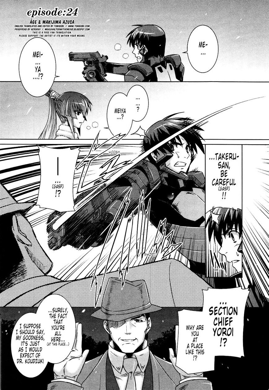 Muvluv Alternative Chapter 24 - Picture 1