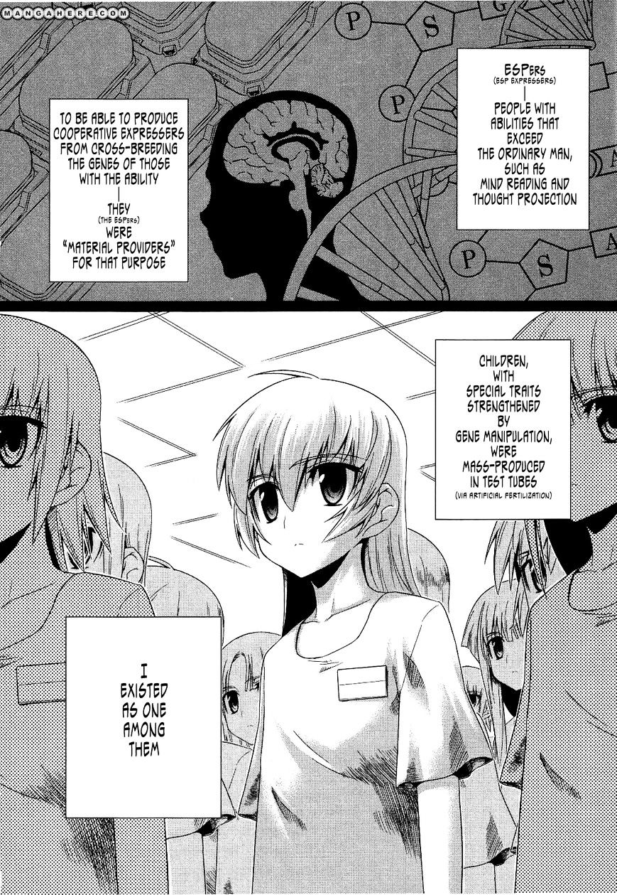 Muvluv Alternative Chapter 18 - Picture 2