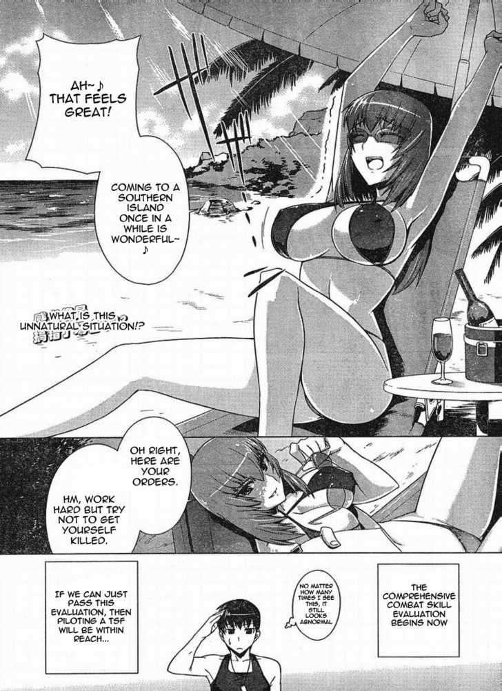 Muvluv Alternative Chapter 5 - Picture 2