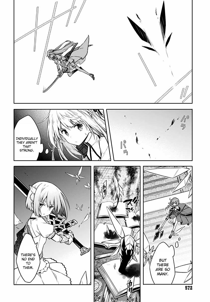 Assassin's Pride Chapter 41: Dragoon - Picture 2