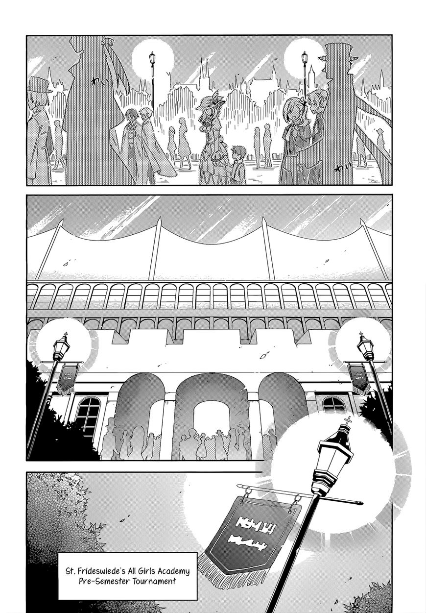 Assassin's Pride Chapter 8 - Picture 3