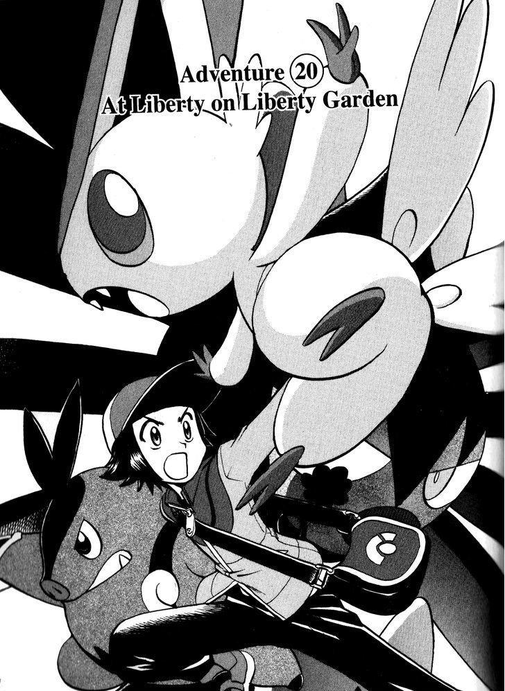 Pocket Monster Special Vol.46 Chapter 480 : Vs. Victini - Picture 1