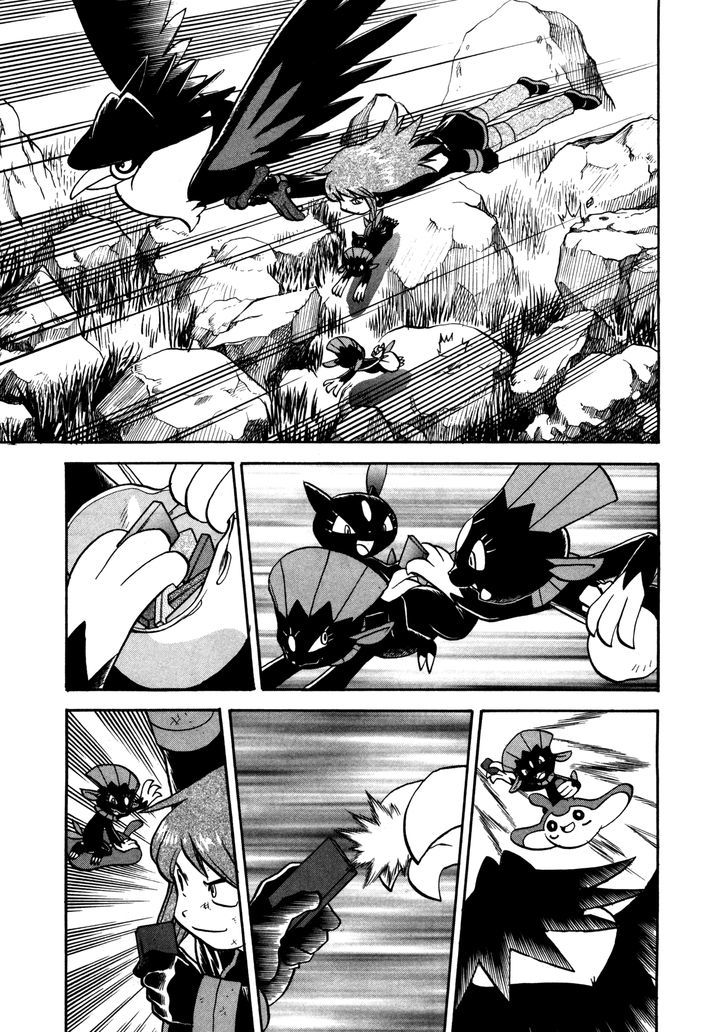 Pocket Monster Special Vol.42 Chapter 454 : Vs. Arceus Iii - Picture 2