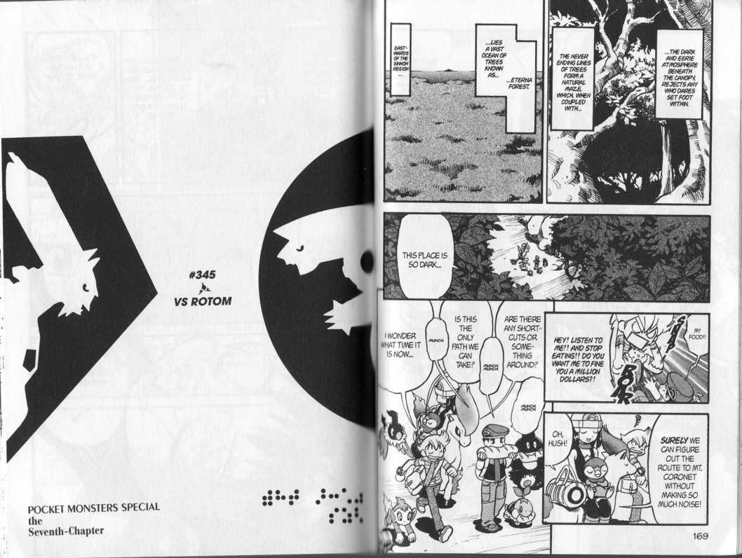 Pocket Monster Special Vol.30 Chapter 345 : Vs. Rotom - Picture 1