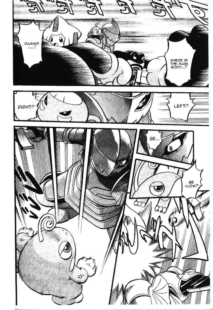 Pocket Monster Special Vol.29 Chapter 335 : The Final Battle Viii - Picture 3