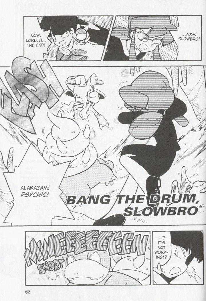 Pocket Monster Special Vol.7 Chapter 83 : Bang The Drum Slowbro - Picture 2