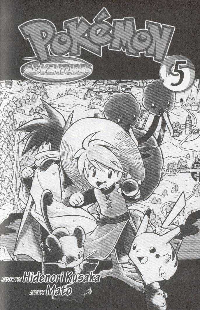 Pocket Monster Special Vol.5 Chapter 53 : Can't Catch Caterpie? - Picture 3