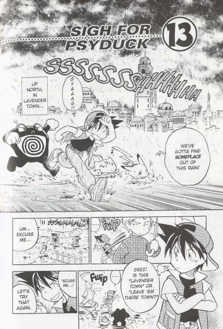 Pocket Monster Special Vol.1 Chapter 13 : Sigh For Psyduck - Picture 1