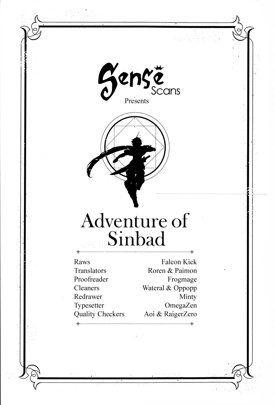 Magi - Sinbad No Bouken - Page 2