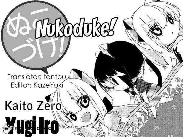 Nukoduke! Chapter 63 - Picture 1