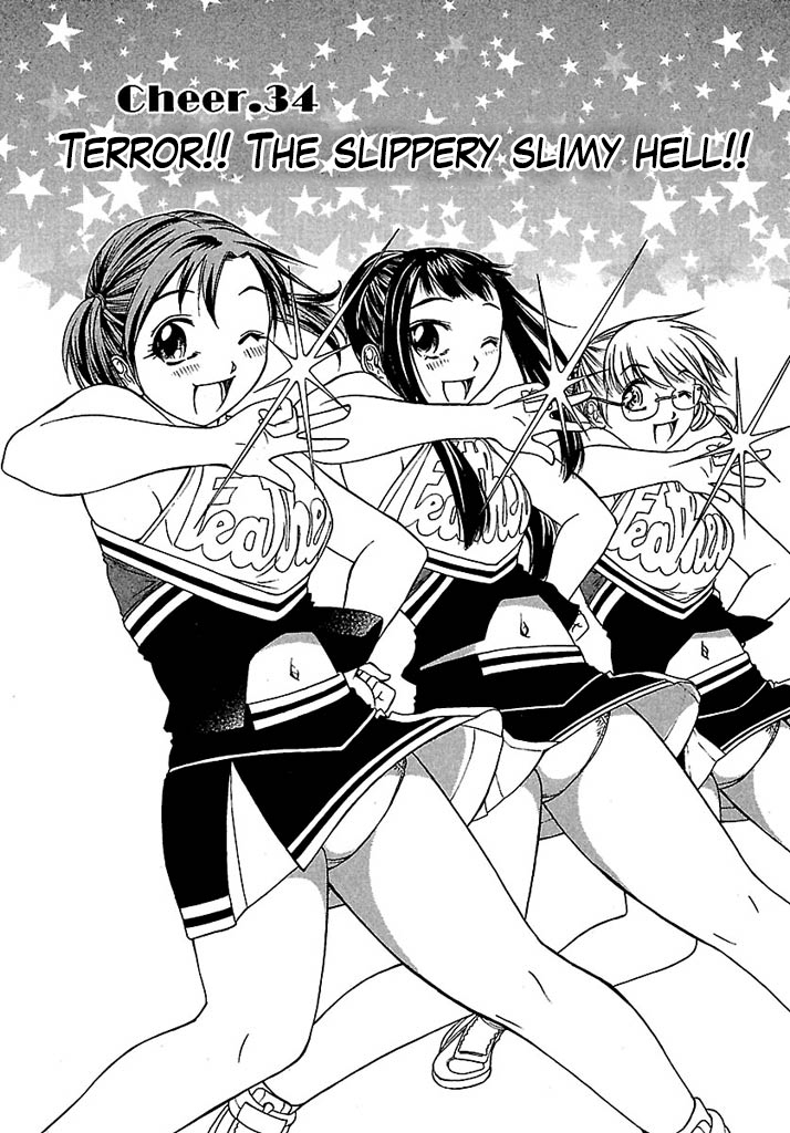 Go! Tenba Cheerleaders - Page 1