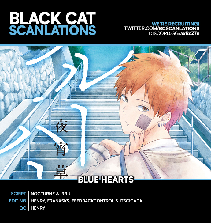 Blue Hearts Chapter 64: Blue Hearts - Picture 1