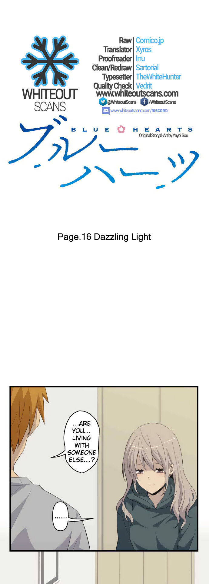 Blue Hearts Chapter 16: Dazzling Light - Picture 3