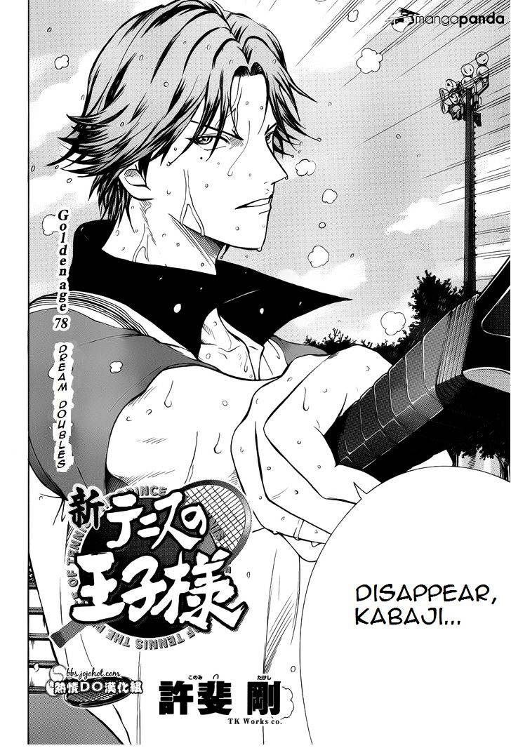 New Prince Of Tennis Chapter 78 : Dream Doubles - Picture 2