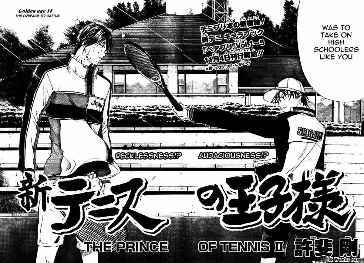 New Prince Of Tennis Chapter 14 : The Preface To Battle - Picture 2