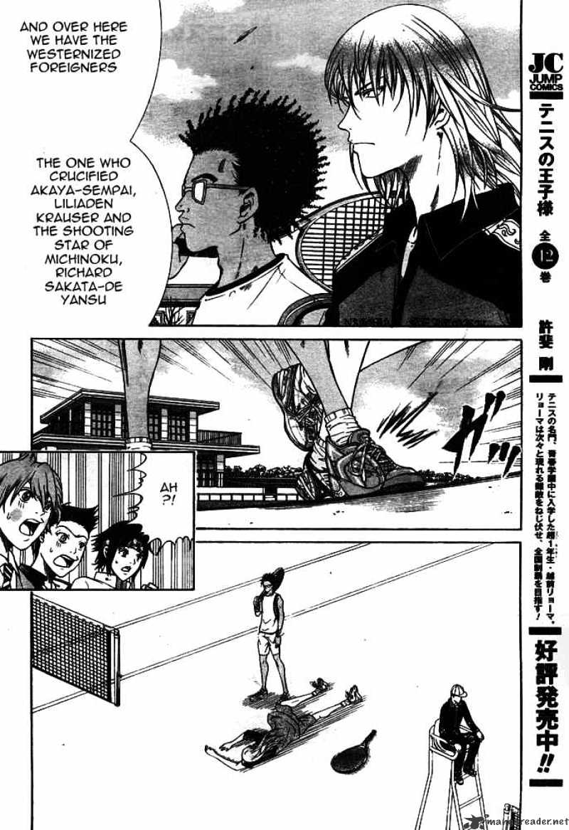 New Prince Of Tennis Chapter 8 : The Emperor Vs The Child Of God - Opening Act - Picture 2