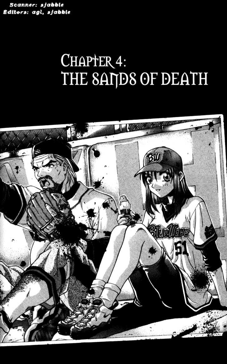 Rebirth Vol.1 Chapter 4 : The Sands Of Death - Picture 1