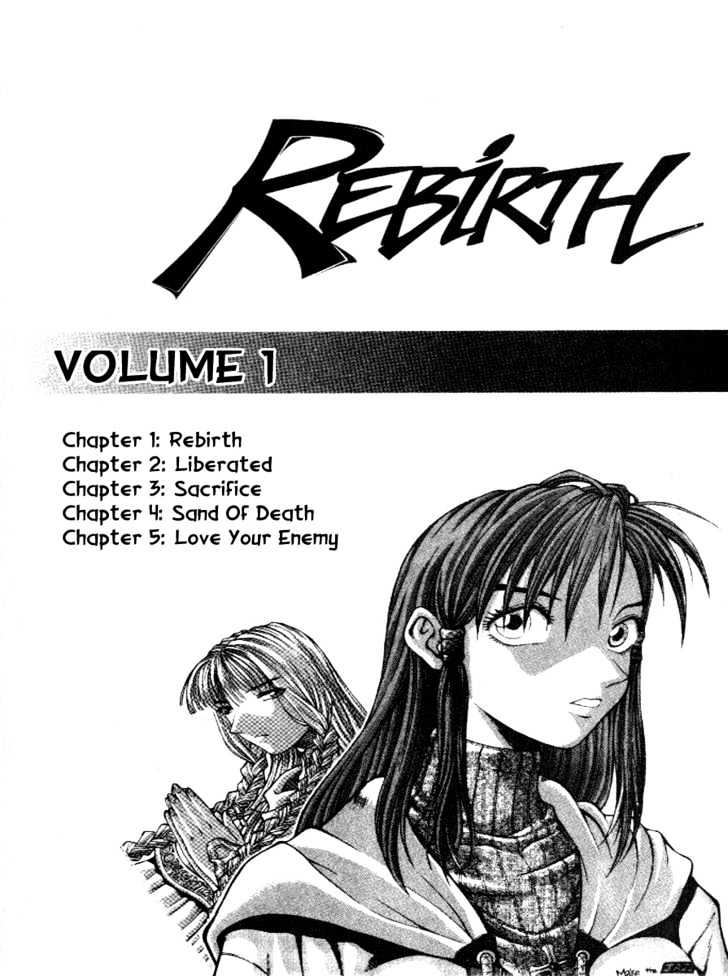 Rebirth Vol.1 Chapter 0 - Picture 3