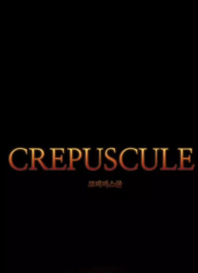 Crepuscule (Yamchi) Chapter 220 - Picture 3
