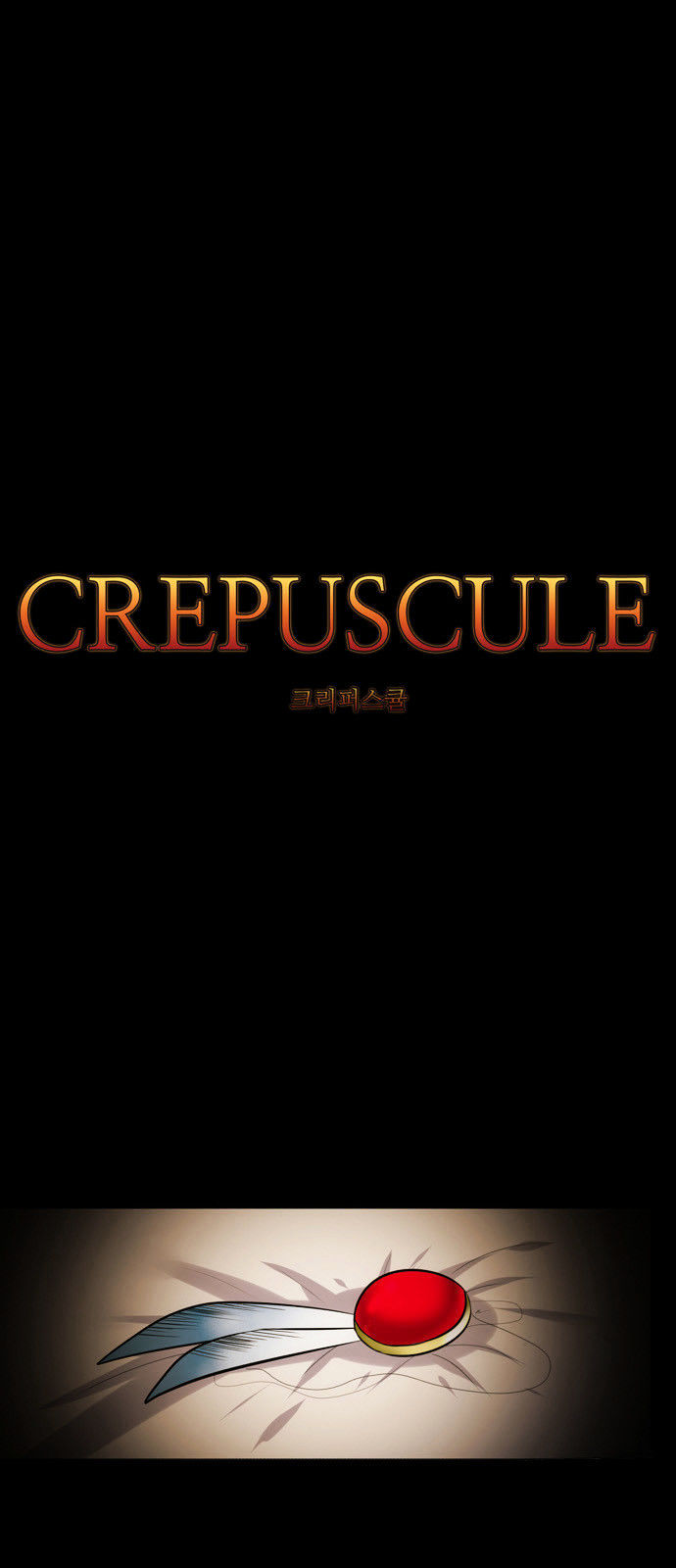 Crepuscule (Yamchi) Vol.2 Chapter 162 : Season 2 Epilogue (1) - Picture 1