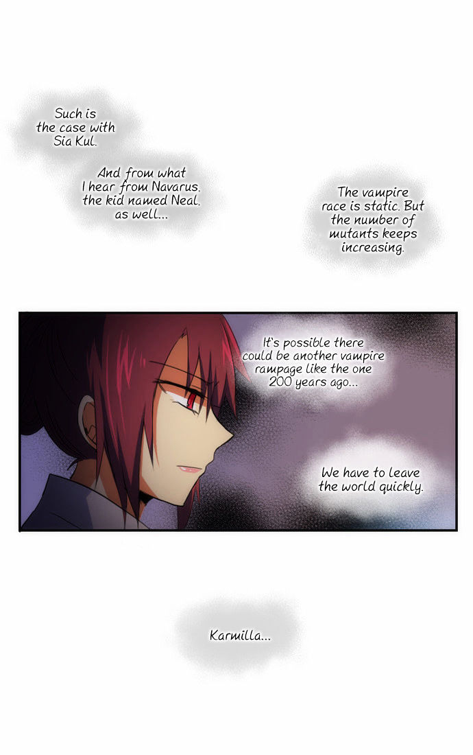 Crepuscule (Yamchi) - Page 3