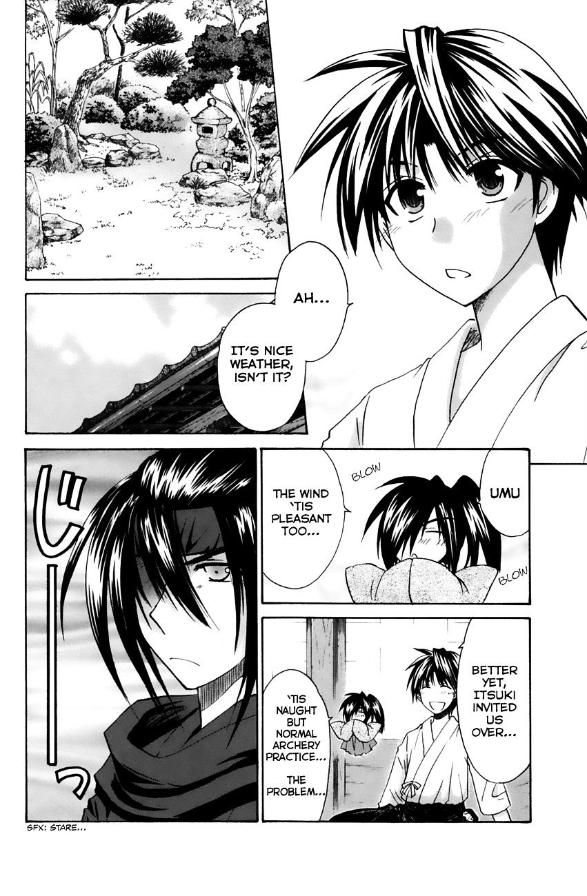 Kanade Vol.2 Chapter 12 : The Cherry Tree That Doesn’T Blossom - Picture 2