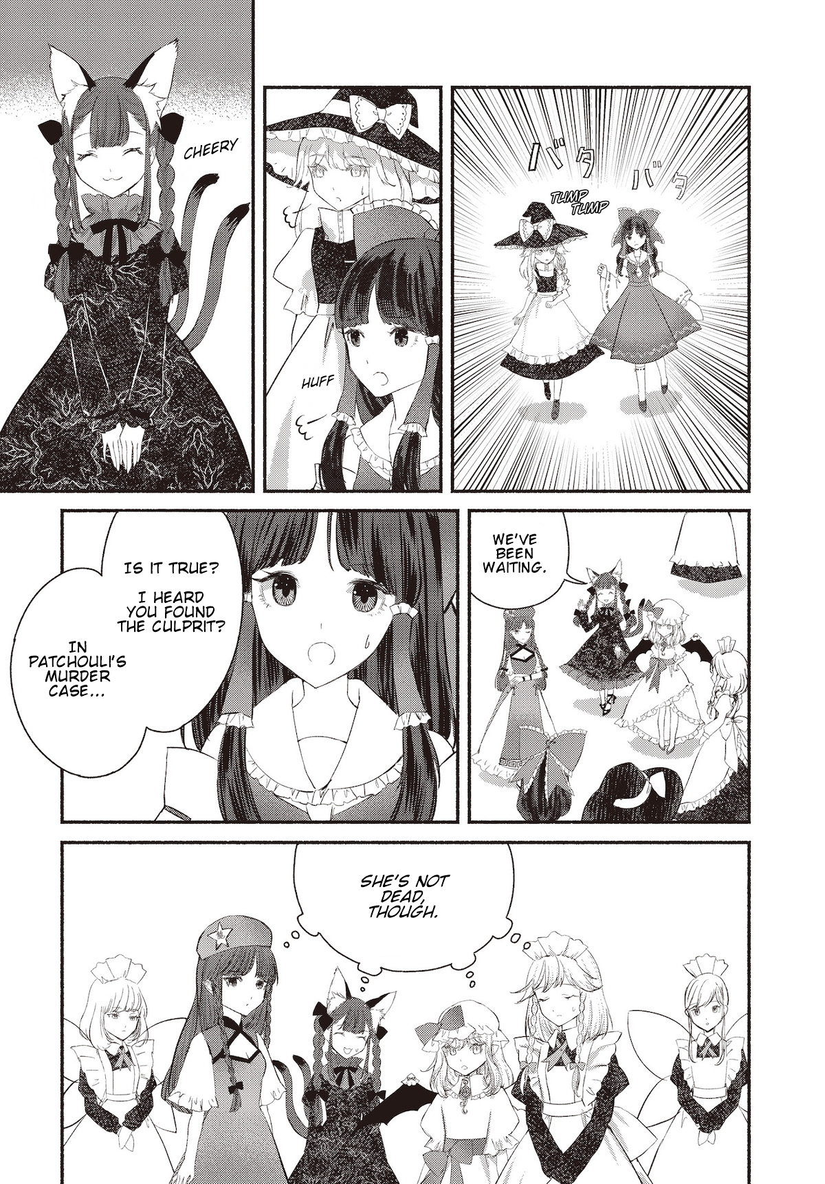 Touhou Chireikiden ~ Hansoku Tantei Satori Chapter 2: The Sdm Case Goes Under The Ground (Pt. Ii) - Picture 3