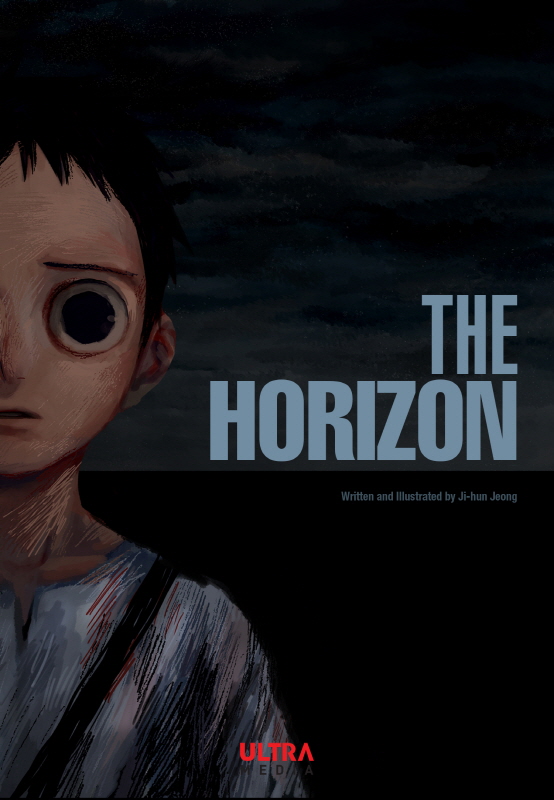 The Horizon - Page 1