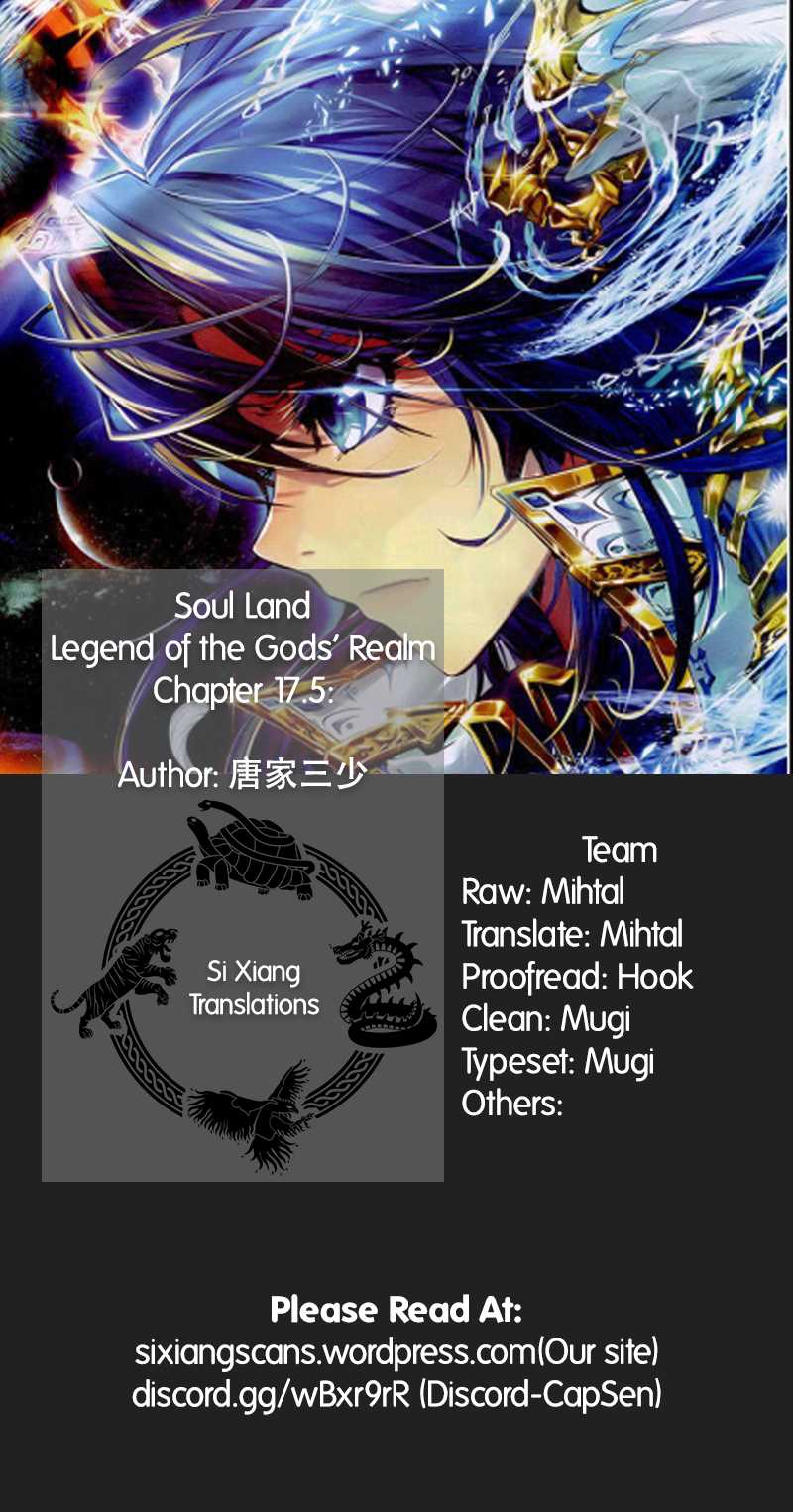 Soul Land - Legend Of The Gods' Realm Chapter 29: (Chapter 17.5) - Picture 1