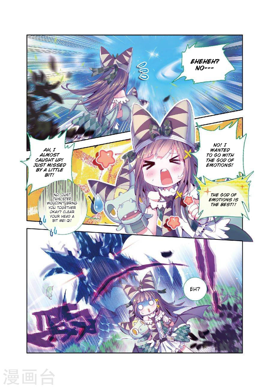 Soul Land - Legend Of The Gods' Realm Chapter 29: (Chapter 17.5) - Picture 3