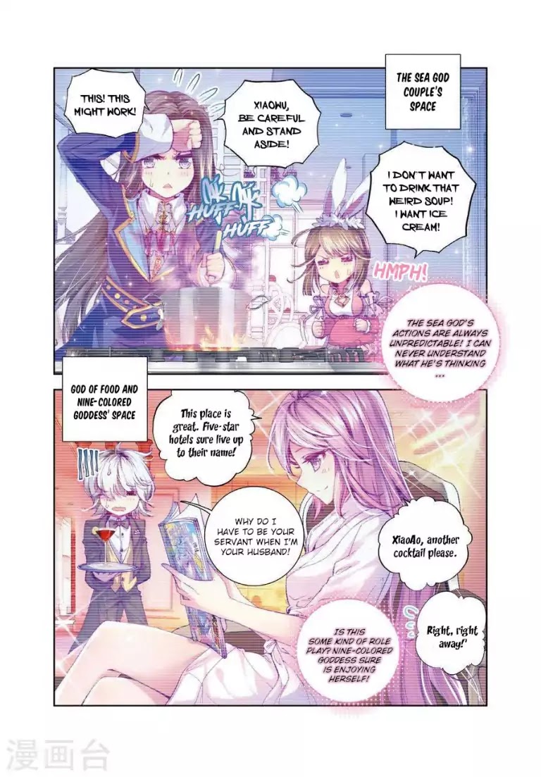 Soul Land - Legend Of The Gods' Realm Chapter 27 - Picture 3