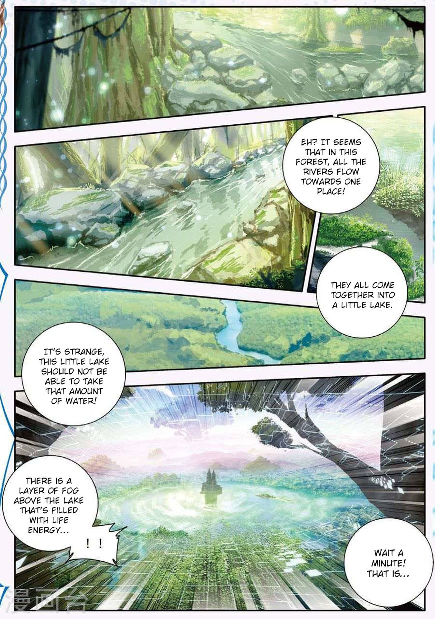 Soul Land - Legend Of The Gods' Realm Chapter 23 - Picture 2