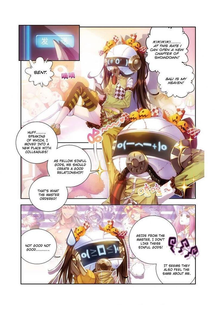 Soul Land - Legend Of The Gods' Realm Chapter 17 - Picture 3