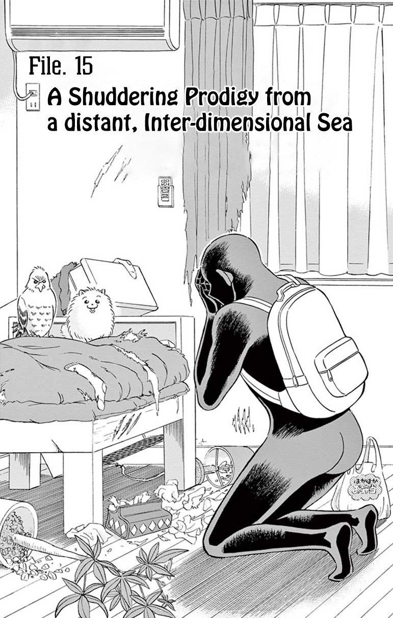 Hannin No Hanzawa-San Vol.3 Chapter 15: A Shuddering Prodigy From A Distant, Inter-Dimensional Sea - Picture 1