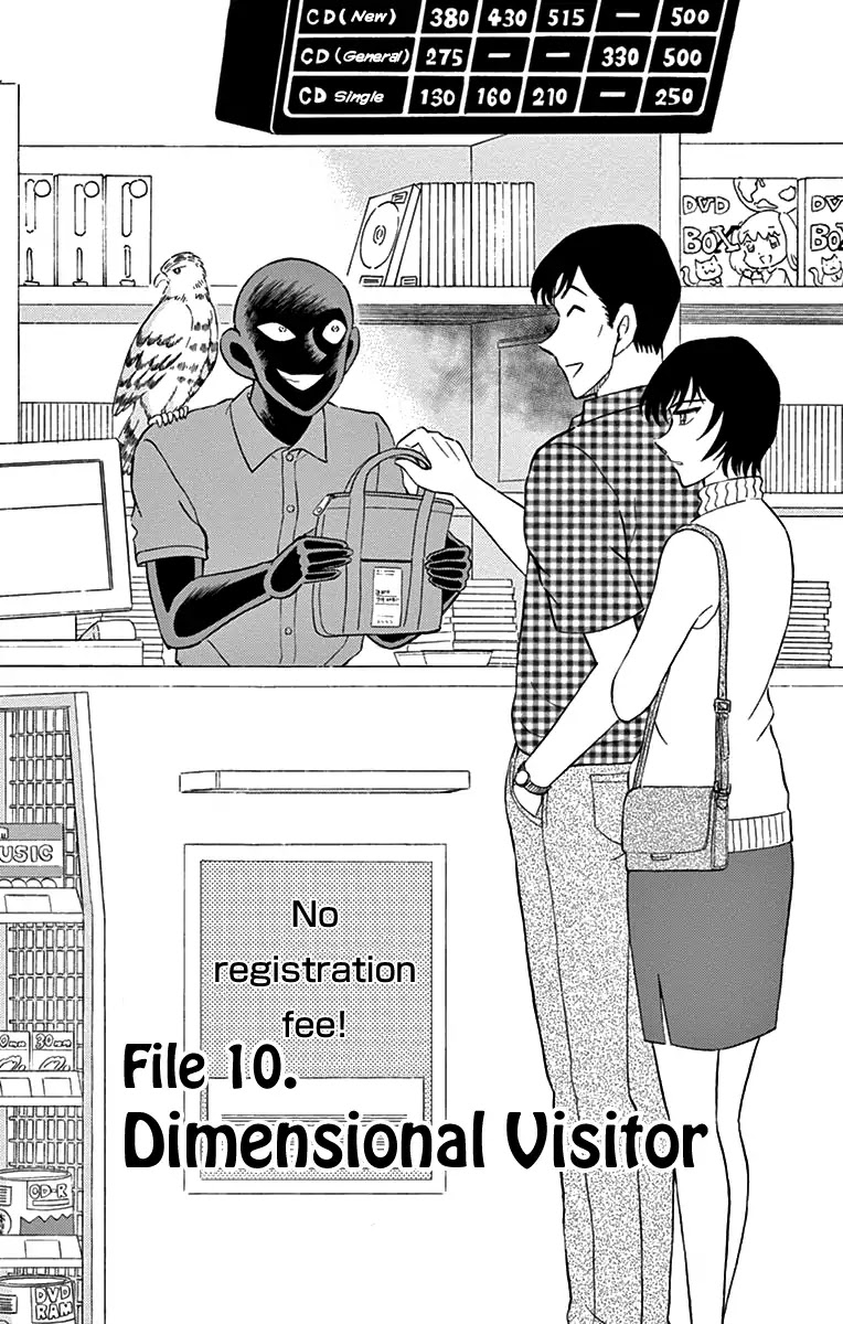 Hannin No Hanzawa-San Chapter 10: Dimensional Visitor - Picture 1