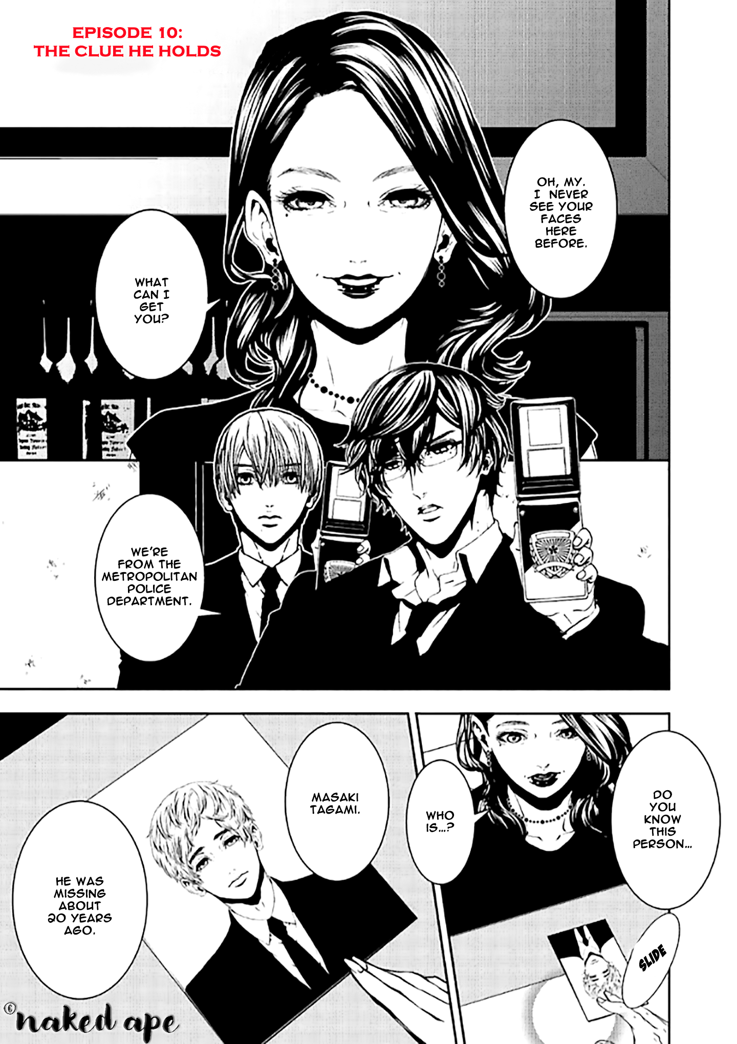 Suicide Line Vol.2 Chapter 10: Episode 10: The Clue He Holds - Picture 1