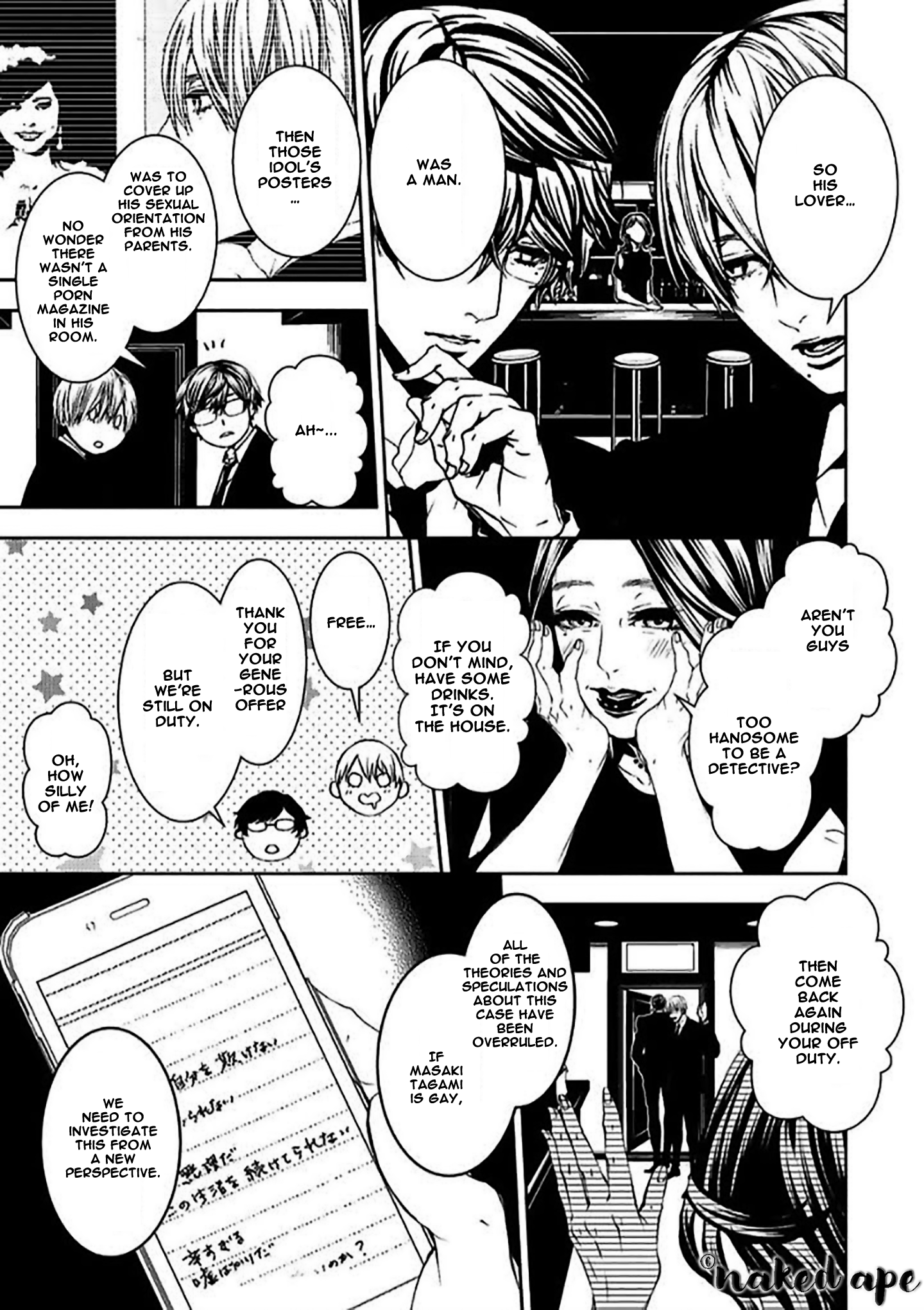 Suicide Line Vol.2 Chapter 10: Episode 10: The Clue He Holds - Picture 3